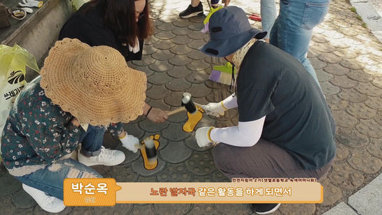 [스케치] 같이로프로젝트